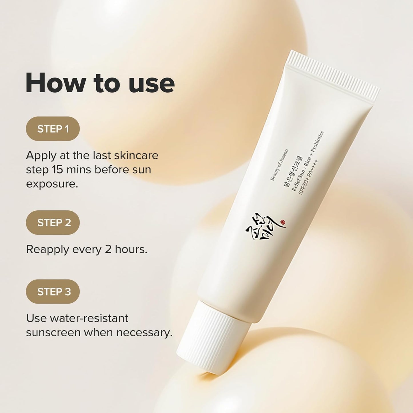 BEAUTY OF JOSEON Relief Sun RICE + PROBIOTICS SPF50+ PA++++