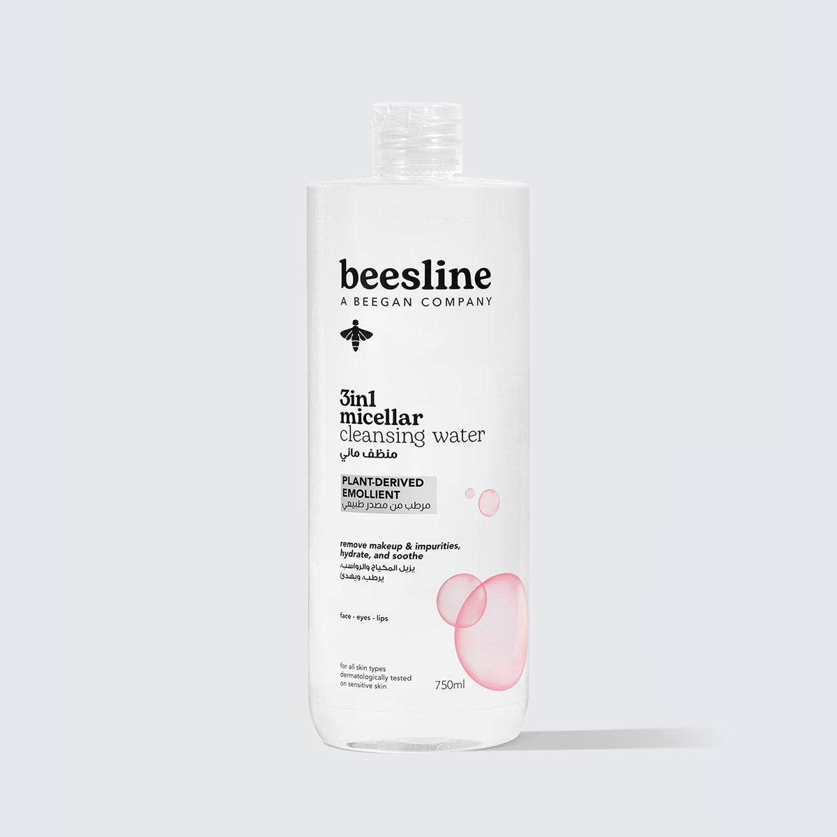 Beesline 3-in-1 Micellar Cleansing Water
