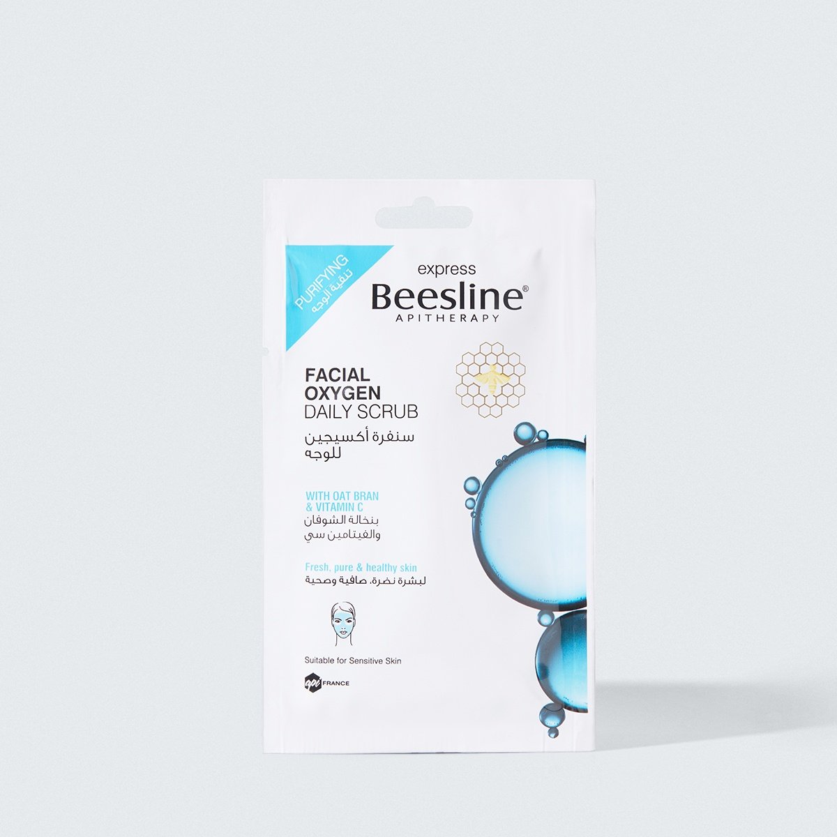 Beesline Express Facial Oxygen Daily Scrub