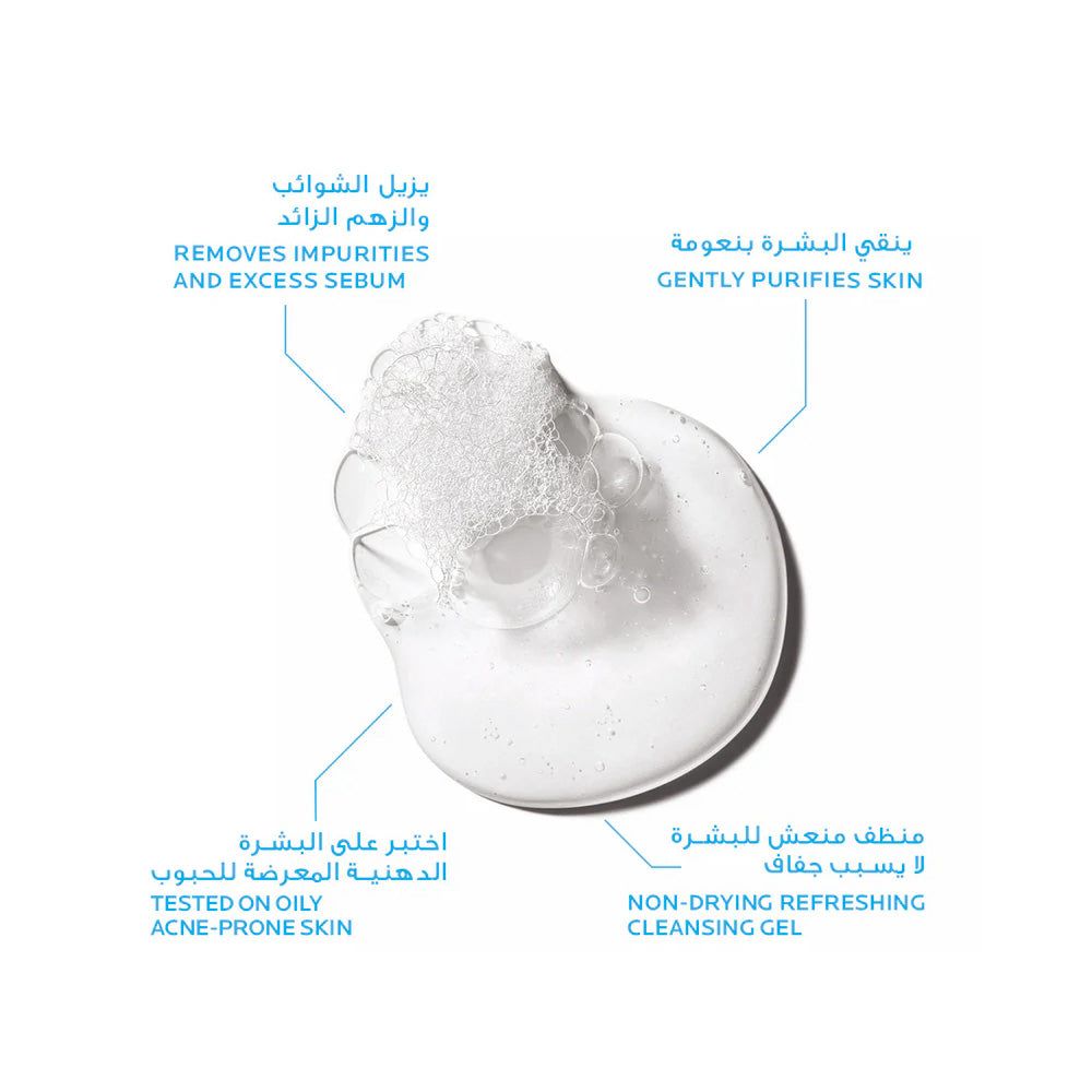 LA ROCHE-POSAY EFFACLAR CLEANSING GEL