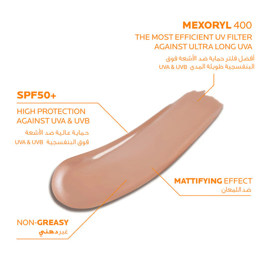 La Roche-Posay Anthelios UVMune 400 Oil Control Gel-Cream Tinted SPF 50+
