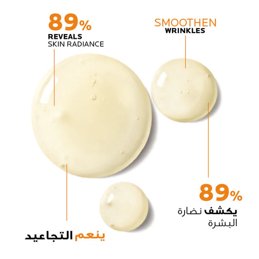 La Roche-Posay Pure Vitamin C10 Serum