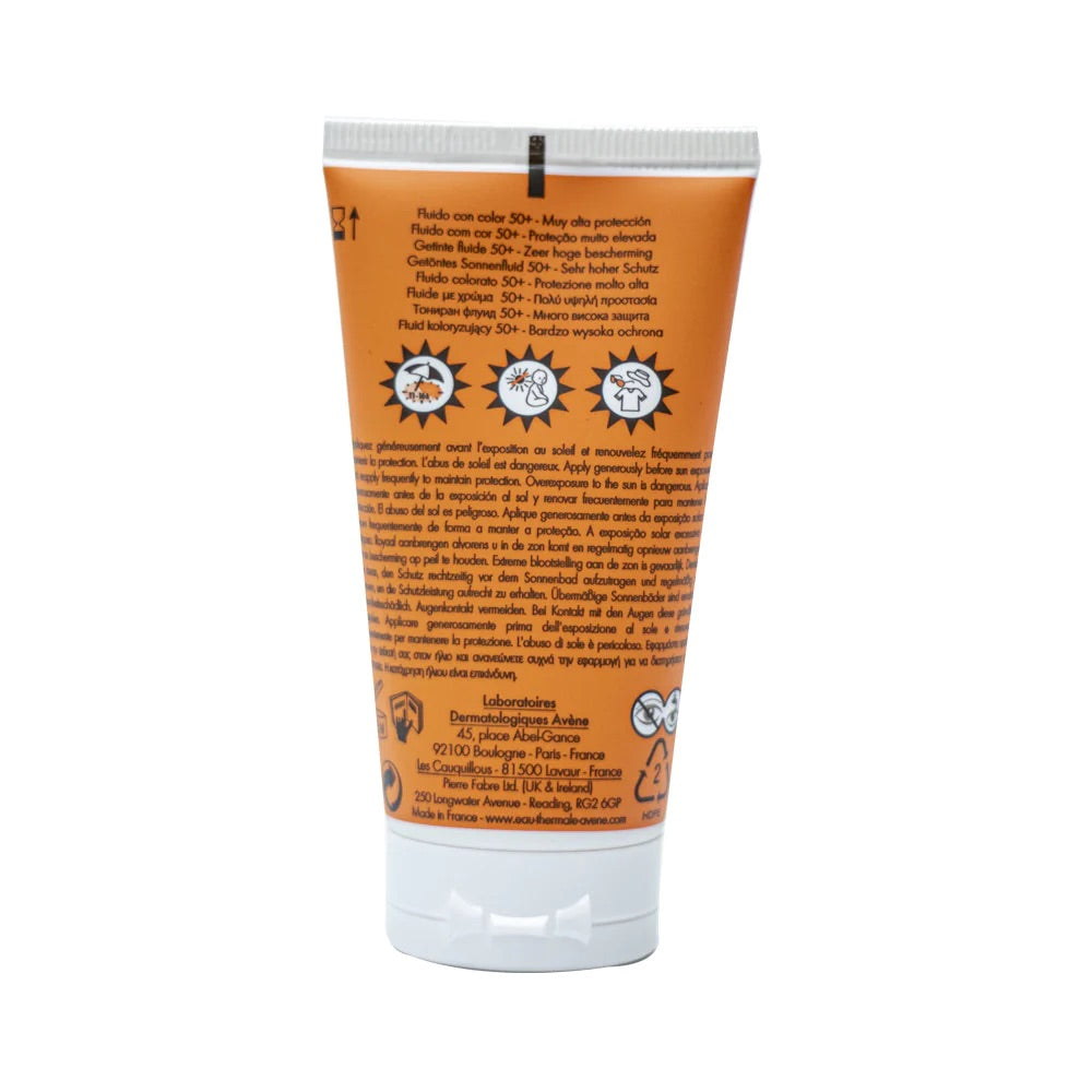Avene Very High Sun Protection SPF 50+ Cream for Dry and Sensitive Skin 50ML