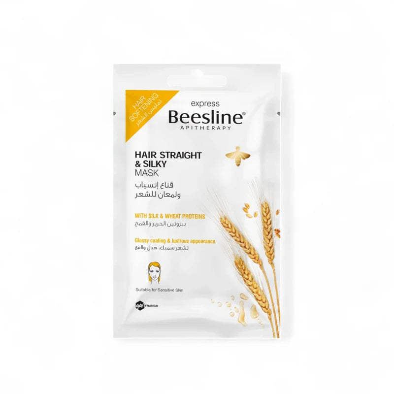 Beesline Express Hair Straight & Silky Mask