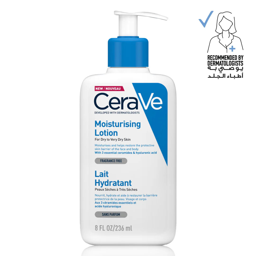 CeraVe Daily Moisturizing Lotion