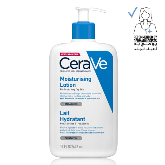 CeraVe Daily Moisturizing Lotion