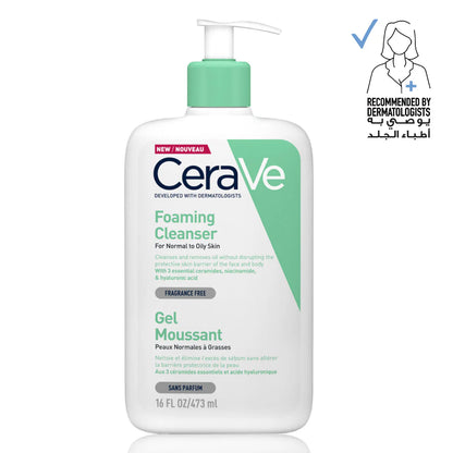 CeraVe Foaming Facial Cleanser