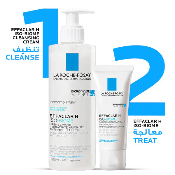 La Roche-Posay Effaclar H Iso-Biome Moisturizer