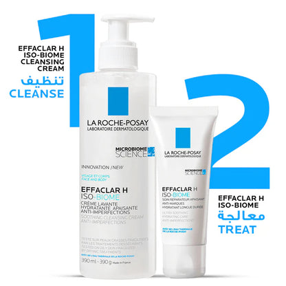 La Roche-Posay Effaclar H Iso-Biome Moisturizer