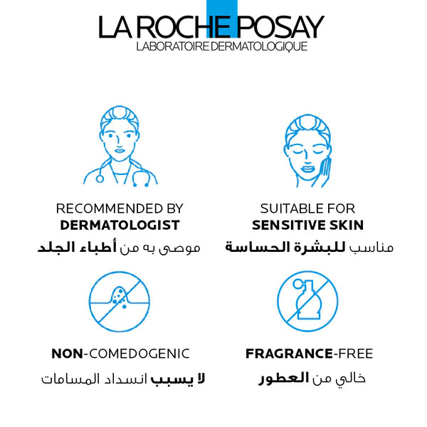 La Roche-Posay Effaclar H Iso-Biome Moisturizer