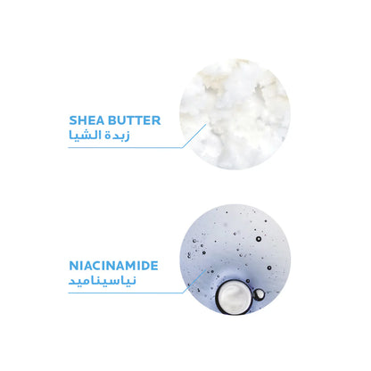 La Roche-Posay Lipikar AP+M Triple Repair Moisturizing Balm