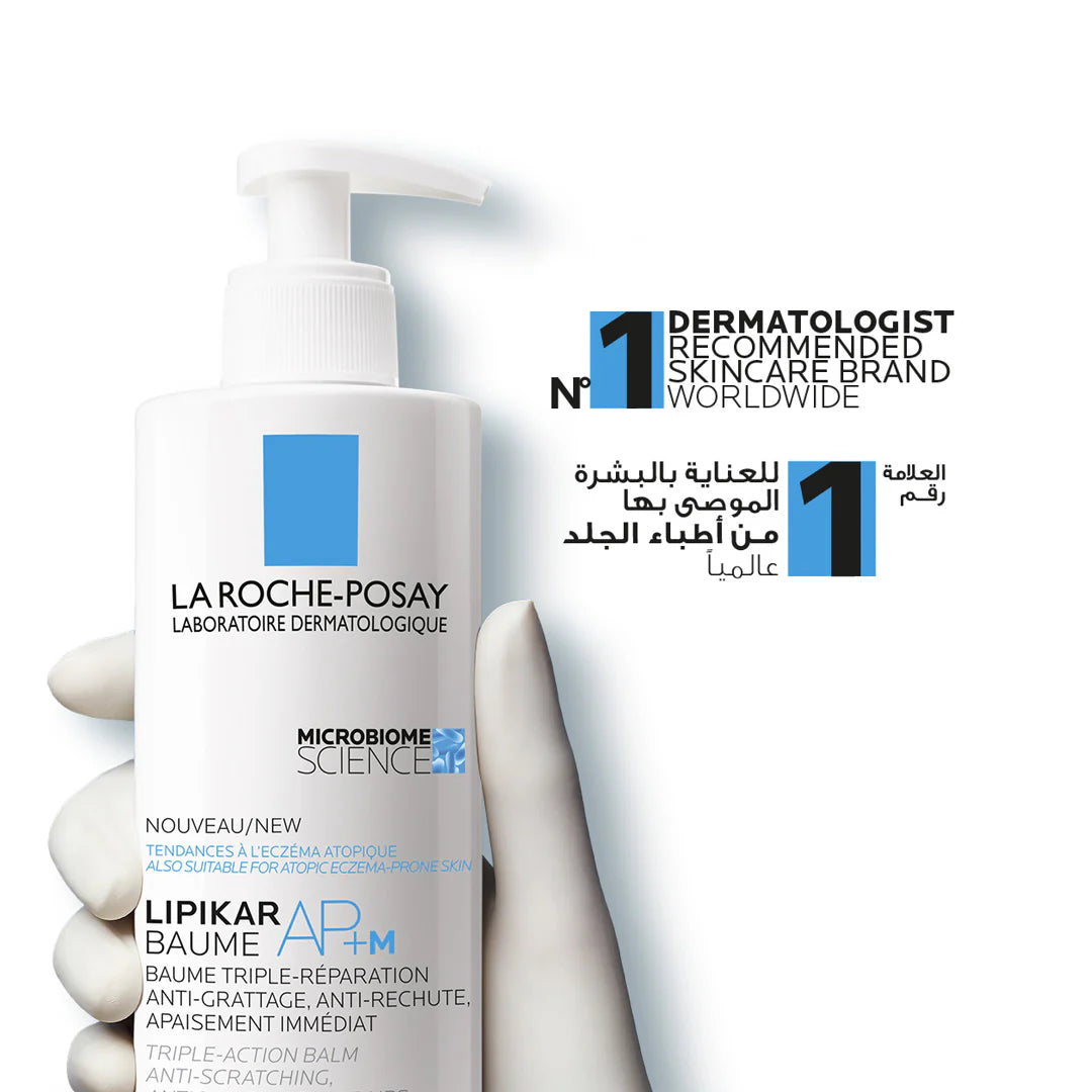 La Roche-Posay Lipikar AP+M Triple Repair Moisturizing Balm